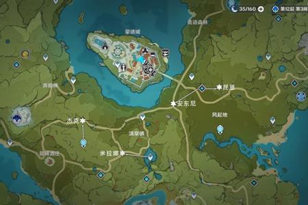 原神此路不通杰克任务完成攻略