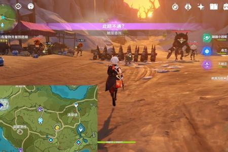 原神此路不通杰克任务完成攻略