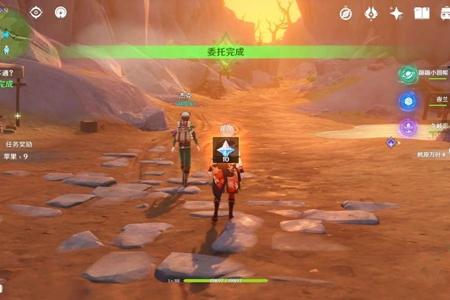 原神此路不通杰克任务完成攻略