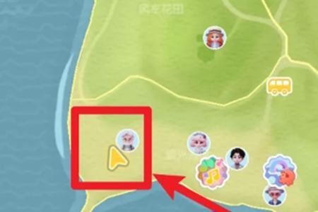 心动小镇沙滩乐园季第四天小紫鸭拍摄位置介绍