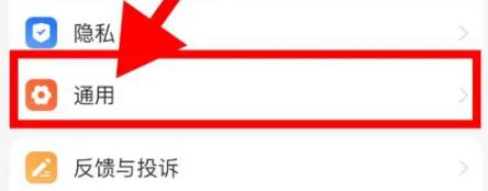 支付宝在哪开启翻译功能