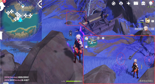 原神鸣草位置在哪 鸣草采集位置一览