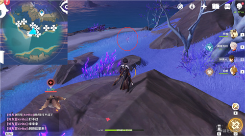 原神鸣草位置在哪 鸣草采集位置一览