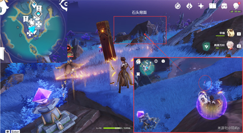 原神鸣草位置在哪 鸣草采集位置一览