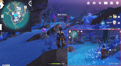 原神鸣草位置在哪 鸣草采集位置一览