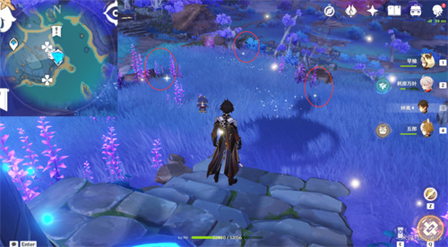 原神鸣草位置在哪 鸣草采集位置一览