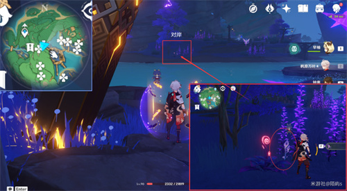 原神鸣草位置在哪 鸣草采集位置一览