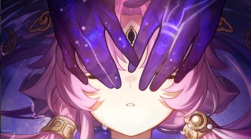 崩坏星穹铁道她已闭上双眼光锥介绍