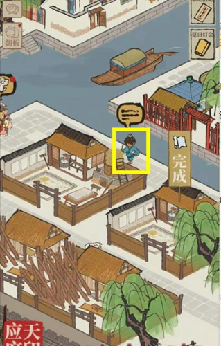 江南百景图敖烈的龙珠获取攻略