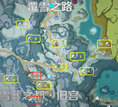 原神绯红玉髓位置及获得方法一览 绯红玉髓全收集攻略
