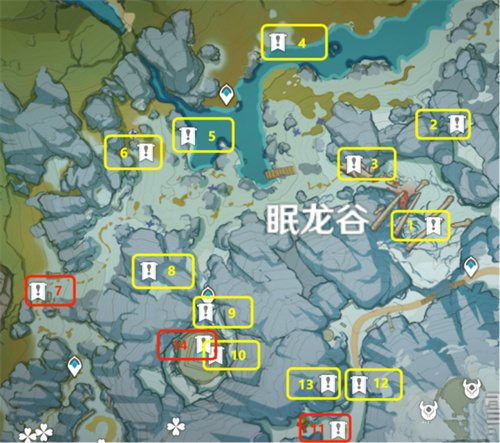 原神绯红玉髓位置及获得方法一览 绯红玉髓全收集攻略