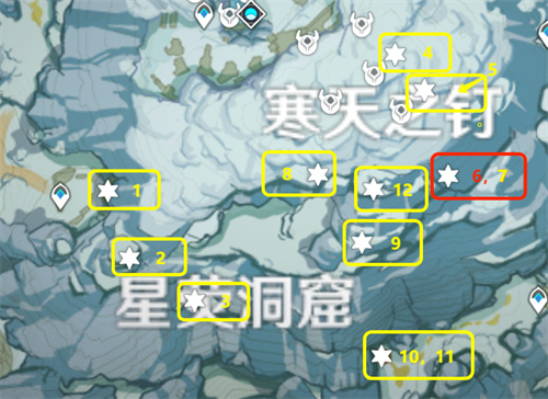 原神绯红玉髓位置及获得方法一览 绯红玉髓全收集攻略