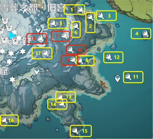 原神绯红玉髓位置及获得方法一览 绯红玉髓全收集攻略
