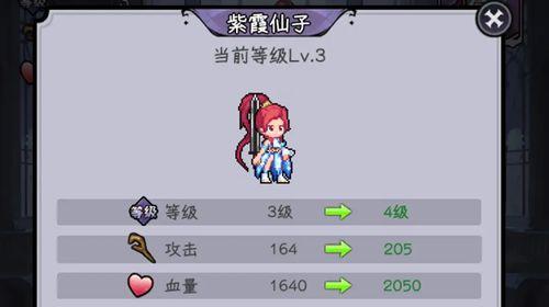 勇闯女巫塔湖底矿洞玩法攻略