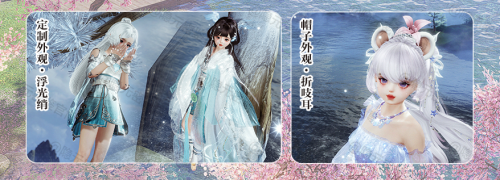 剑网3浮光织梦奇遇触发流程攻略