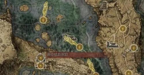 艾尔登法环洞穴苔藓的结晶能买吗