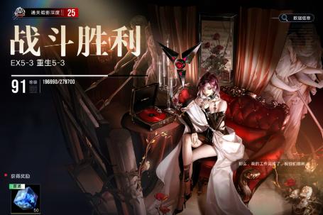 无期迷途高塔黑环暗影怎么样