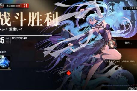 无期迷途高塔黑环暗影怎么样