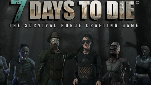 七日杀6级任务解锁方法