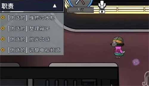 鹅鸭杀规则是什么 玩法规则详解