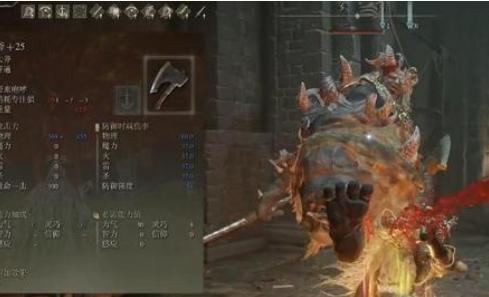 艾尔登法环马车宝箱巨斧有什么用