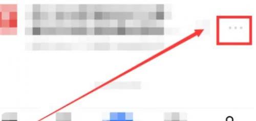 金山文档有访问记录吗