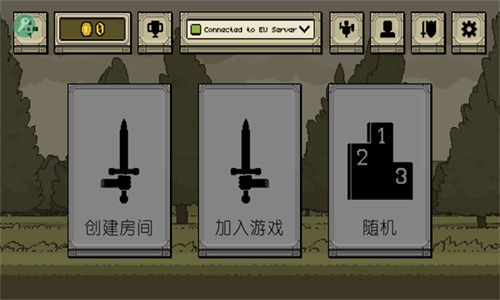 该死的混蛋4.1.5