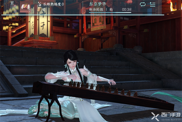 逆水寒手游身份玩法攻略