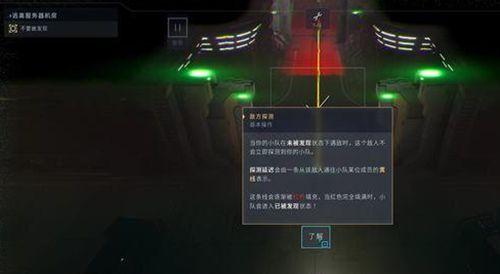 异形坠入黑暗碾压者打法技巧