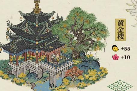 江南百景图重阳糕的获取方法是什么