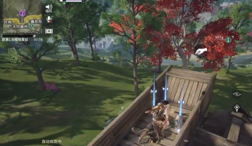 永劫无间手游打工买活玩法介绍