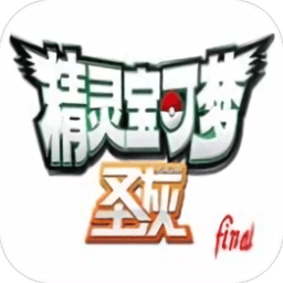 口袋妖怪白2