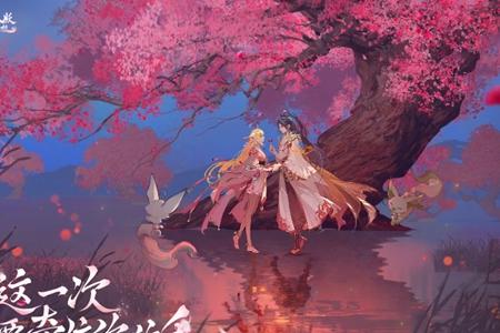 王者荣耀大司命东方月初皮肤上线时间介绍