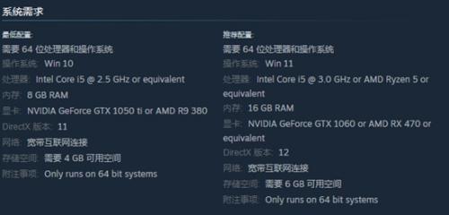 前方高能视频提取失败解决方法
