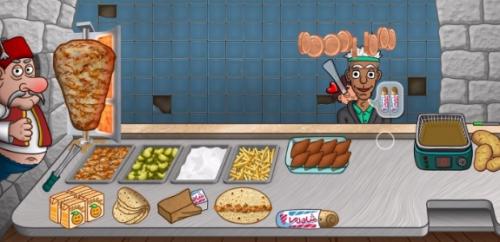 沙威玛传奇原料价格介绍