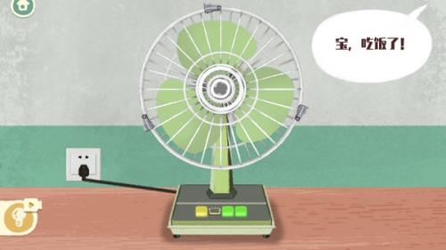 超级收纳馆2起风了通关步骤