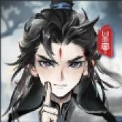 主宰世界小游戏