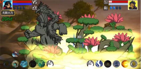 像素火影面麻版本截图2