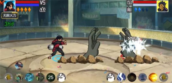 像素火影面麻版本截图3