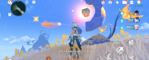 原神5.0前有隐藏成就获取攻略