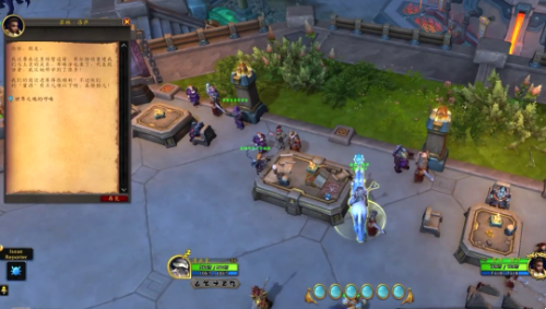 魔兽世界11.0战役完成技巧