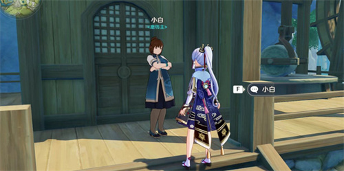 原神霓裳花在哪采集 霓裳花采集位置一览