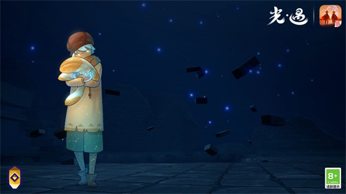 光遇追忆季持续多少天