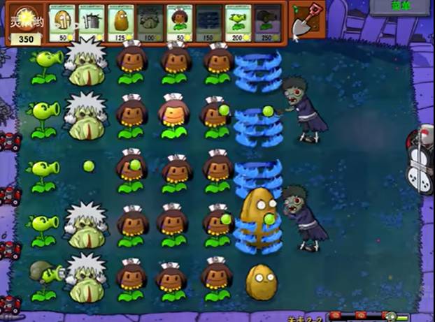 植物大战僵尸杂交版2.3.5版本截图1