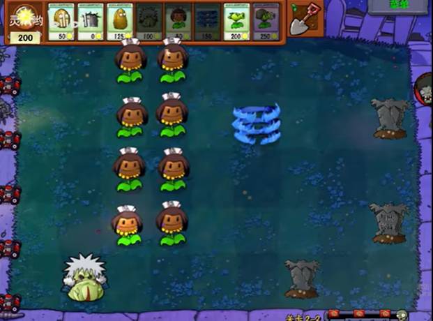 植物大战僵尸杂交版2.3.5版本截图3