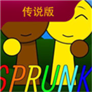 节奏盒子SprunkiWenda版