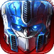 Offline Games