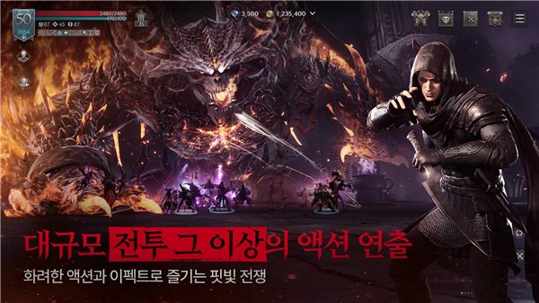 腐蚀中文版v0.4.10936截图1