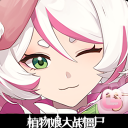 植物大战僵尸融合版2.1.3版