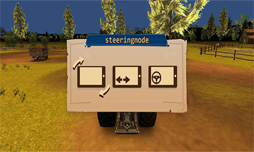 模拟农场23全车辆解锁版